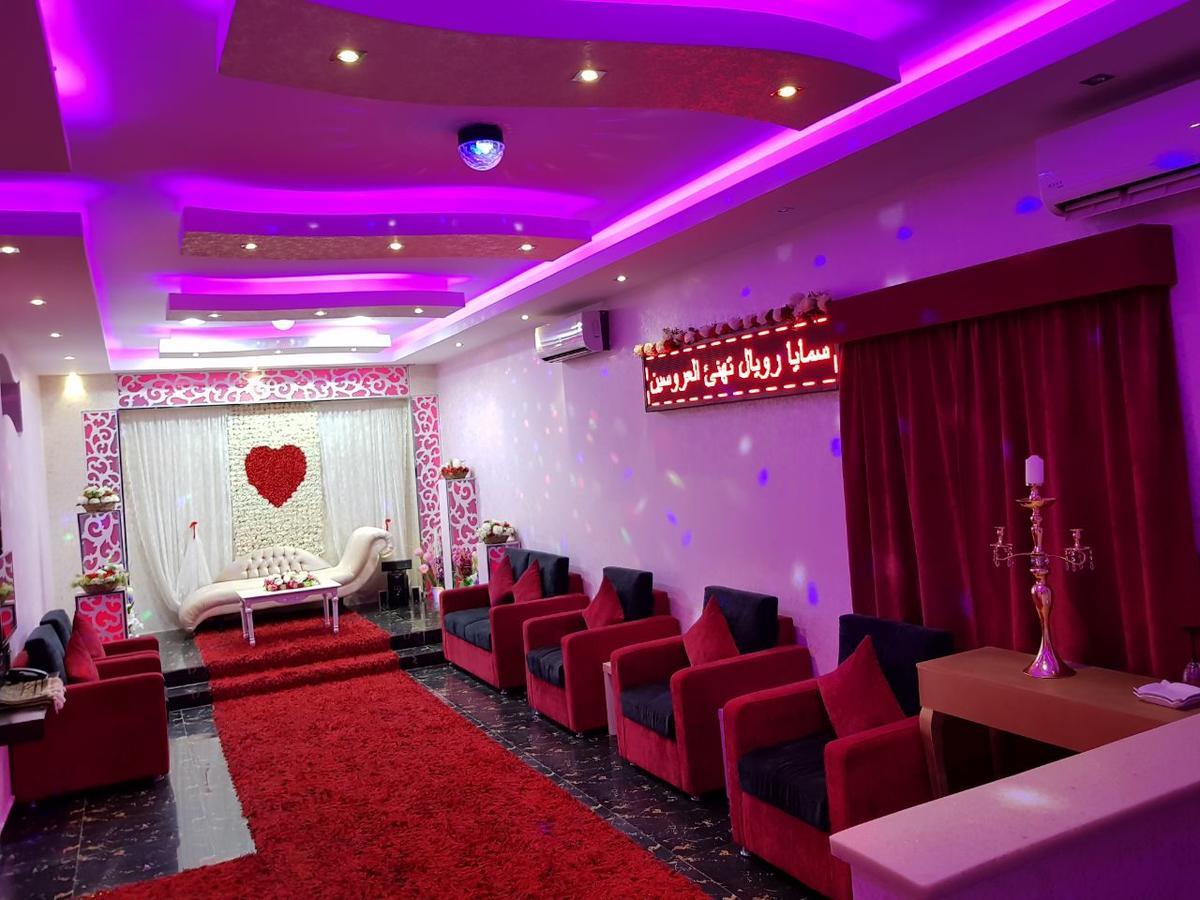 Samaya Royal Afif Aparthotel Exterior photo