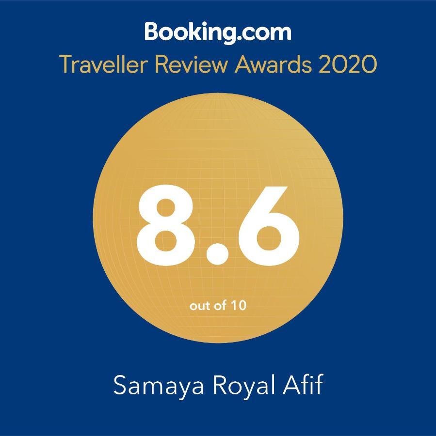 Samaya Royal Afif Aparthotel Exterior photo